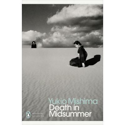 Death in Midsummer