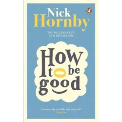 How to be Good (Уценка)
