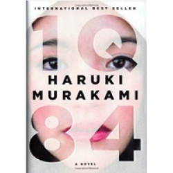 1Q84 HB