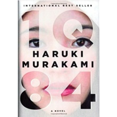 1Q84 HB