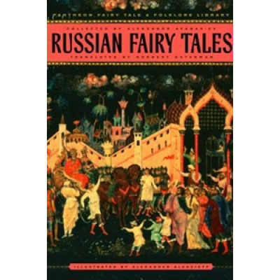 Russian Fairy Tales