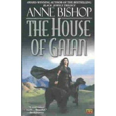 The House of Gaian