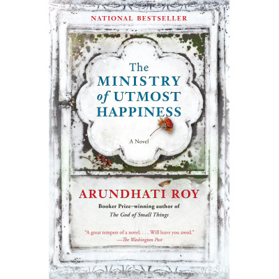 The Ministry of Utmost Happiness (Уценка)
