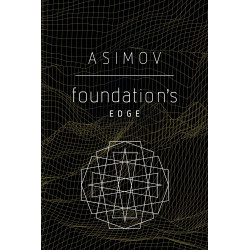 Foundation's Edge (Уценка)