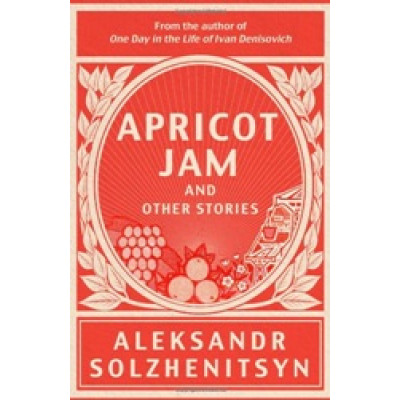 Apricot Jam and Other Stories (Уценка)