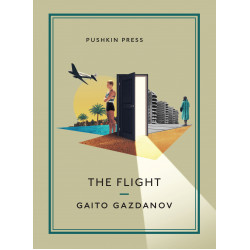 The Flight (Уценка)