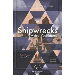 Shipwrecks (Уценка)