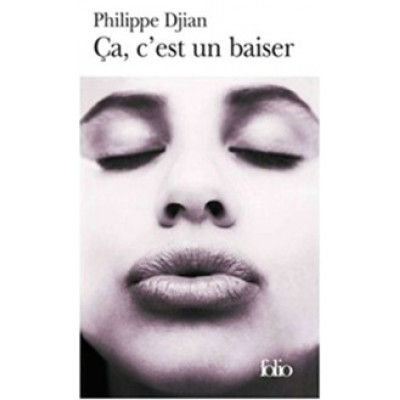 Ca, C'est un baiser (Уценка)