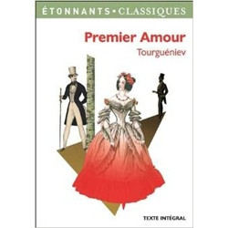 Premier amour (Уценка)