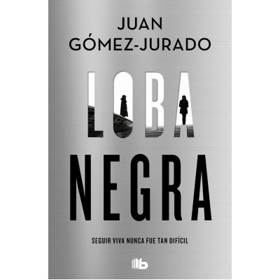 Loba negra(Уценка)
