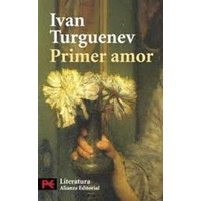 Primer amor (Уценка) Primer amor (Уценка)