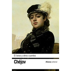 El beso y otros cuentos (Уценка)