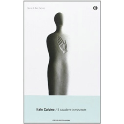 Il cavaliere inesistente (Уценка)