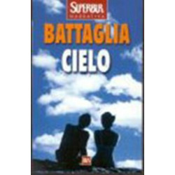Cielo (Уценка)