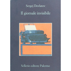 Il giornale invisibile (Уценка)