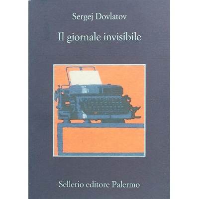 Il giornale invisibile (Уценка)