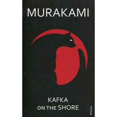 Kafka On The Shore