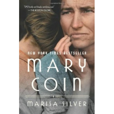 Mary Coin (Уценка)