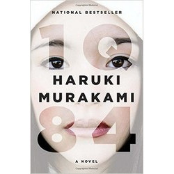 1Q84 PB