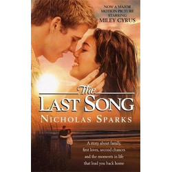 Last Song (Уценка)