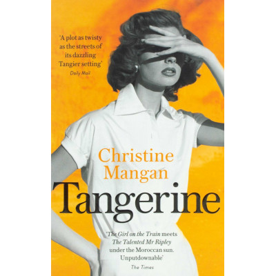 Tangerine
