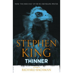 Thinner (Уценка)