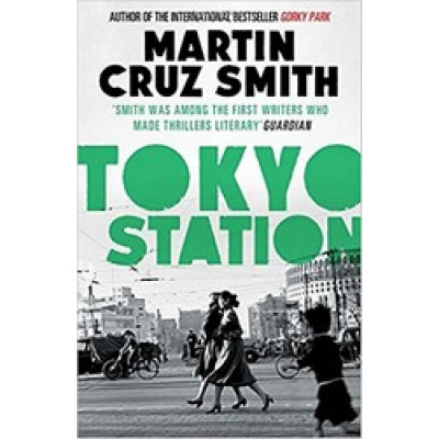 Tokyo Station