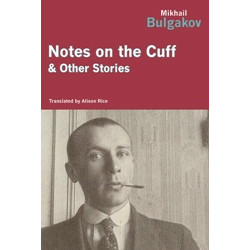 Notes on the Cuff (Уценка)