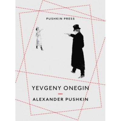 Yevgeny Onegin
