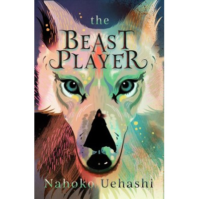 The Beast Player (Уценка)