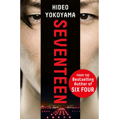 Seventeen