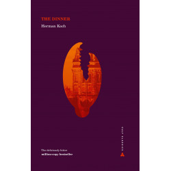 The Dinner (Уценка)