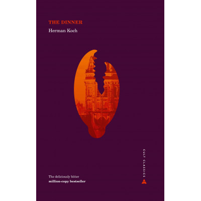 The Dinner (Уценка)