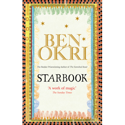 Starbook (Уценка)