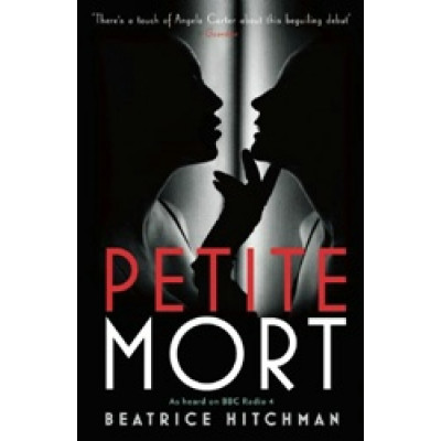 Petite Mort (Уценка)