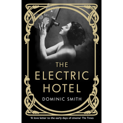 The Electric Hotel (Уценка)