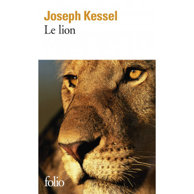 Le lion (Уценка)