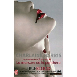 La morsure de la panthère (La communauté du Sud, Tome 5) (Уценка)