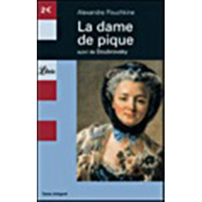 La dame de pique / Doubrovsky (74) (Уценка)