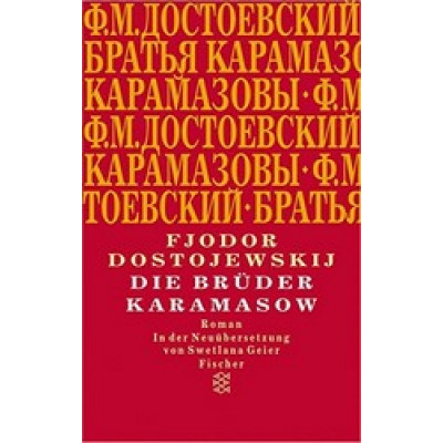 Die Brüder Karamasow