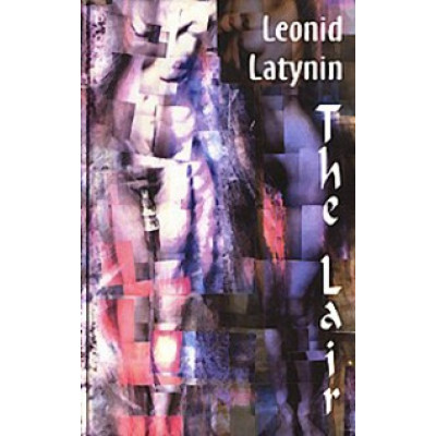 The Lair Collected Works
