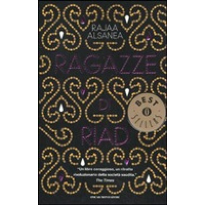 Ragazze Di Riad (Уценка)