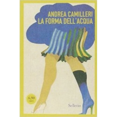 La forma dell'acqua (Le indagini di Montalbano 1) (Уценка)