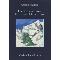 L'anello mancante. Cinque indagini di Rocco Schiavone (Уценка)
