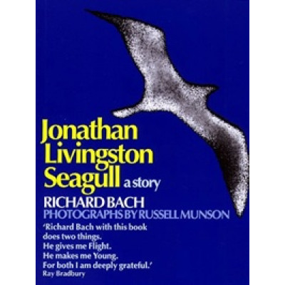 Jonathan Livingston Seagull (Complete ed.)
