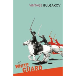 The White Guard (Уценка)