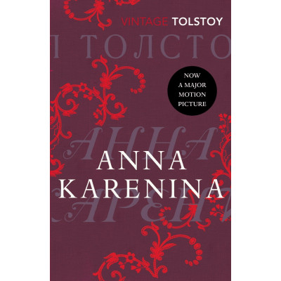 Anna Karenina (Уценка)
