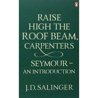 Raise High the Roof Beam, Carpenters / Seymour - an Introduction (Уценка)