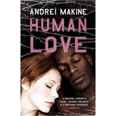 Human Love (Уценка)