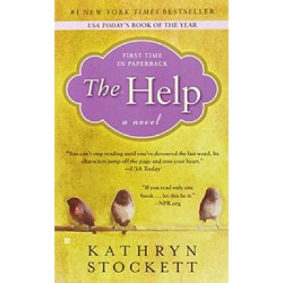 The Help (Уценка)